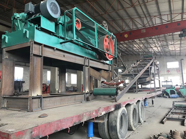 礦山移動式破碎站標(biāo)準(zhǔn)